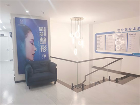 開(kāi)封譽(yù)美醫(yī)療美容診所_醫(yī)院一角