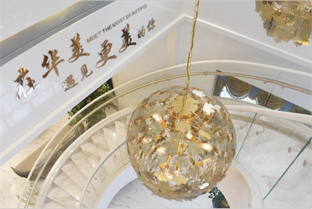 荊州華美整形美容醫(yī)院_樓梯