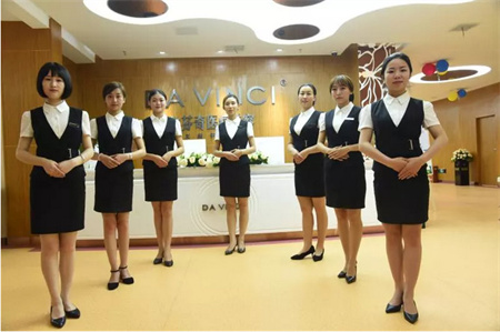 樂(lè)山達(dá)芬奇醫(yī)療美容門(mén)診部 樂(lè)山達(dá)芬奇醫(yī)療美容門(mén)診部