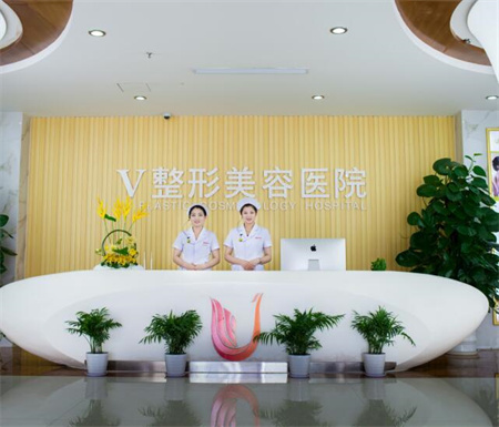 臨沂微整美容醫(yī)院