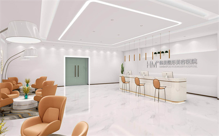 南充韓美整形美容門診部_休息區(qū)