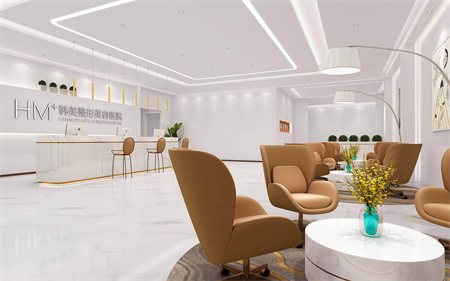 南充韓美整形美容門診部