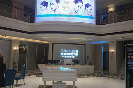 漯河締美儷醫(yī)療美容門診部