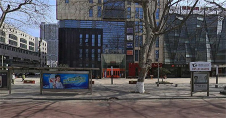 南京雅度口腔門診部