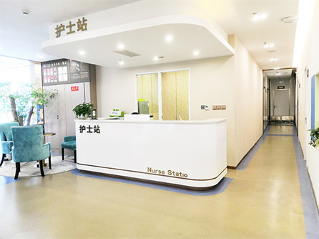 南寧格林美菲醫(yī)療美容門診部_護(hù)士站