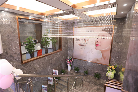 南寧奢梵醫(yī)療美容門診部 南寧奢梵醫(yī)療美容門診部