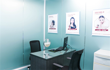 三亞紅妝尚醫(yī)美美容門診部_咨詢室