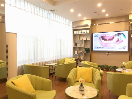 深圳鵬愛口腔醫(yī)院_休息區(qū)