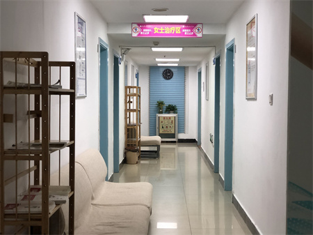 上饒市江洲醫(yī)院（原上饒協(xié)和）_婦科治療區(qū)