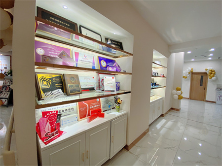 沈陽創(chuàng)美薈醫(yī)療美容門診部