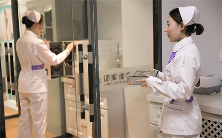 沈陽億美佳口腔診所 沈陽億美佳口腔診所