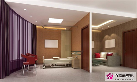 沈陽百嘉麗醫(yī)療美容醫(yī)院 沈陽百嘉麗醫(yī)療美容醫(yī)院