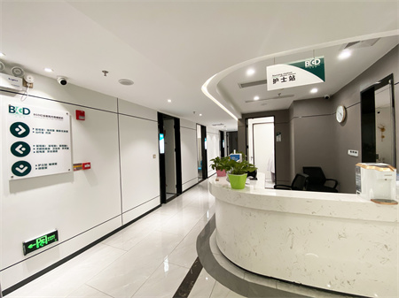 沭陽(yáng)王光軍醫(yī)療美容診所_護(hù)士站