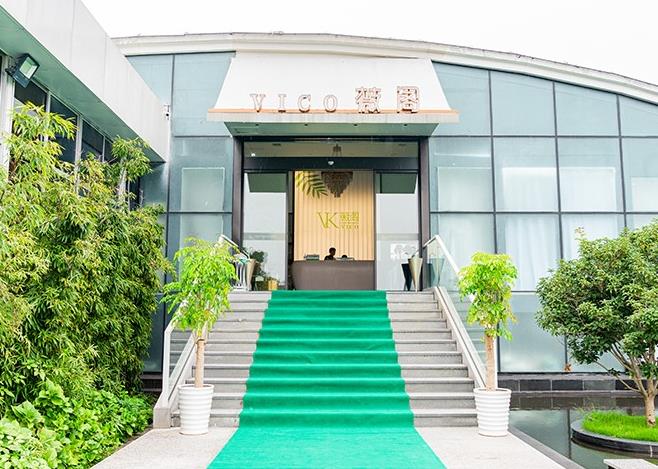 臺州薇閣醫(yī)療美容診所