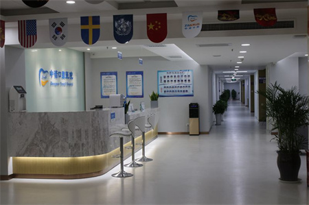 天津中諾口腔醫(yī)院_醫(yī)院前臺(tái)