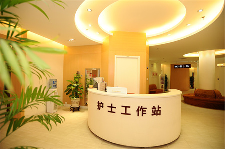 天津伊美爾醫(yī)療整形美容醫(yī)院_護(hù)士站