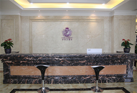 蕪湖伊萊美整形醫(yī)院 蕪湖伊萊美整形醫(yī)院