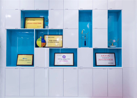 武漢艾美醫(yī)療美容醫(yī)院 武漢艾美醫(yī)療美容醫(yī)院