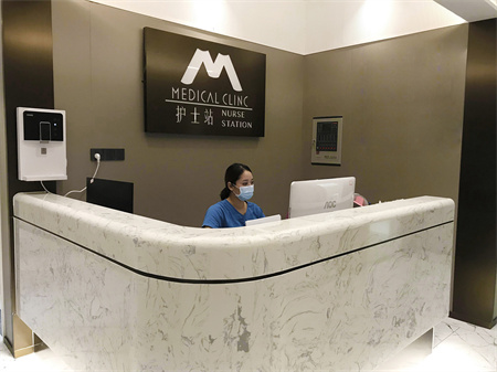 武漢新至美醫(yī)療美容醫(yī)院_護士站