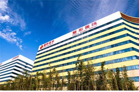 西安國際醫(yī)學中心醫(yī)院 西安國際醫(yī)學中心醫(yī)院