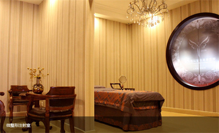 宜昌亞太整形美容醫(yī)院_治療室