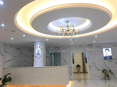 玉林華美整形美容醫(yī)院_護士站