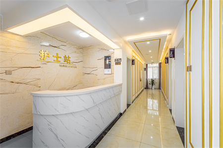 義烏柏菲醫(yī)療美容門診部_護士站