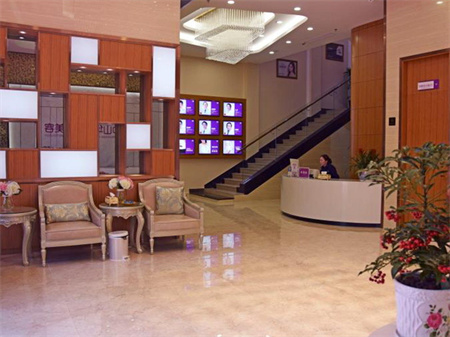 中山韓妃醫(yī)療美容門診部