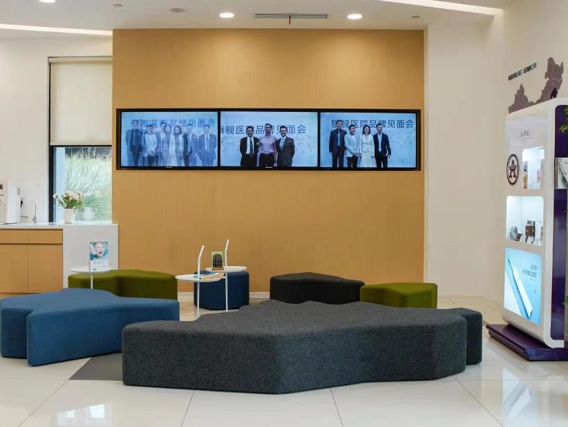 重慶瑞泰口腔醫(yī)院