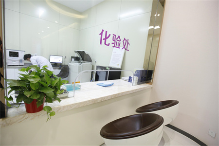 淄博美聯(lián)臣醫(yī)療美容醫(yī)院_檢查室