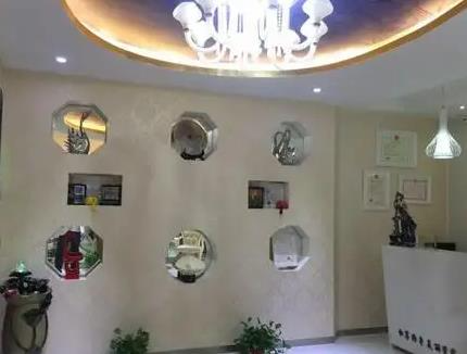 長沙彭?xiàng)澚横t(yī)療美容診所_醫(yī)院榮譽(yù)墻