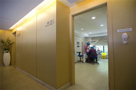 長(zhǎng)沙美奧萬(wàn)達(dá)口腔門(mén)診部_治療室