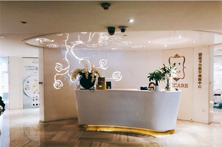 長沙麗茲卡爾醫(yī)學(xué)美容診所_前臺(tái)