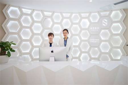 長(zhǎng)沙健麗（原美臣鉑宮）醫(yī)學(xué)美容診所