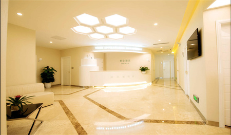 長沙健麗（原美臣鉑宮）醫(yī)學美容診所_護士站