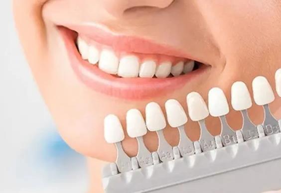 長沙好牙依口腔專科醫(yī)院