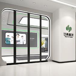 長(zhǎng)沙岱高醫(yī)療美容門診部_醫(yī)院外部