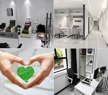 長(zhǎng)沙岱高醫(yī)療美容門診部_咨詢室