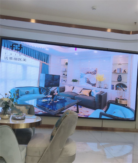 長(zhǎng)沙法萊麗醫(yī)療美容門診部_醫(yī)院環(huán)境