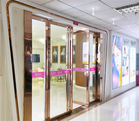 長沙貝美醫(yī)療美容門診部