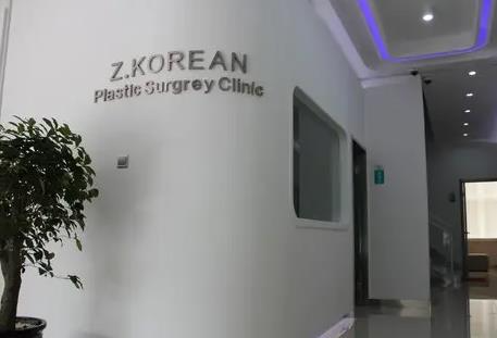 長春正韓醫(yī)療美容醫(yī)院_醫(yī)院一角