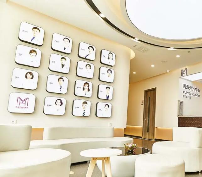 長(zhǎng)春悅美匯醫(yī)療美容門診部_專家墻