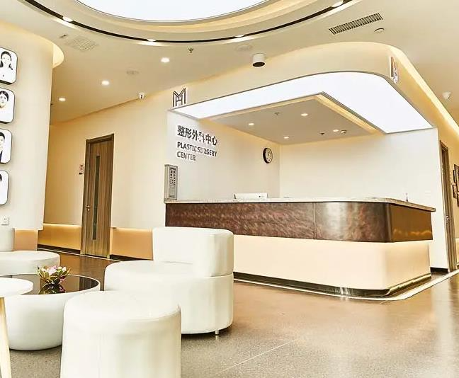 長(zhǎng)春悅美匯醫(yī)療美容門診部_整形外科