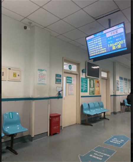 長春中心醫(yī)院整形燒傷科_走廊