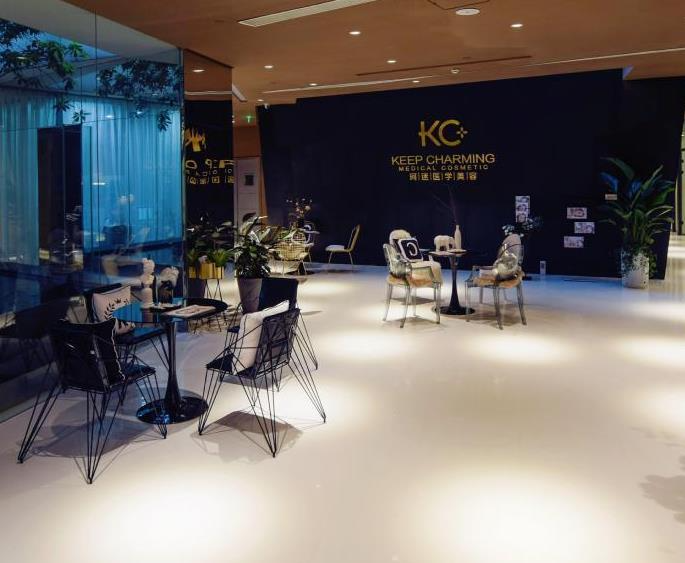 長(zhǎng)沙KC珂迷醫(yī)學(xué)美容門診部_休息區(qū)