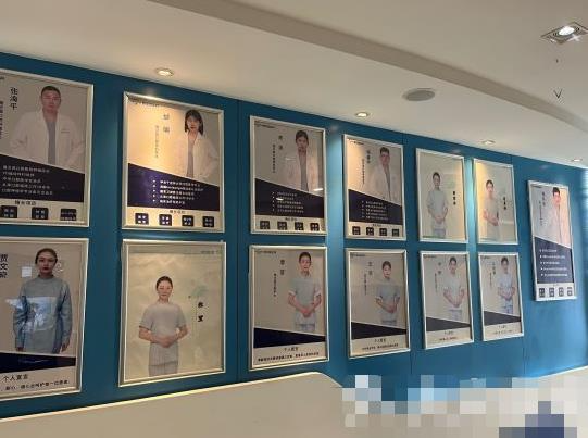 長(zhǎng)春雅貝嘉口腔門(mén)診部_醫(yī)生團(tuán)隊(duì)