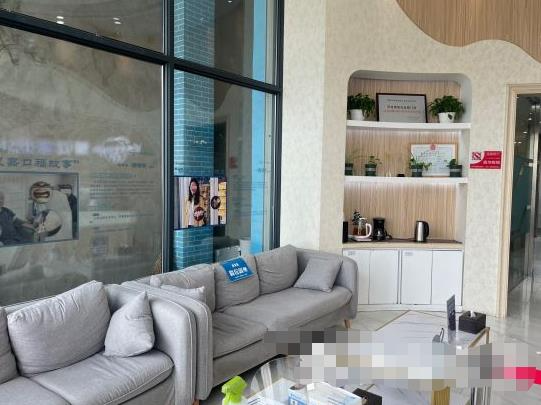 長(zhǎng)春雅貝嘉口腔門(mén)診部_休息區(qū)