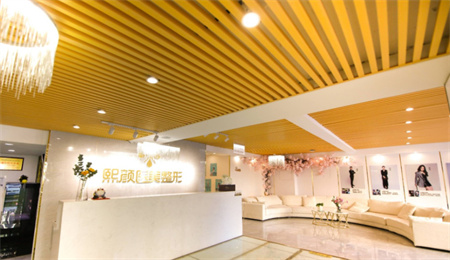 長春熙顏醫(yī)療美容門診部