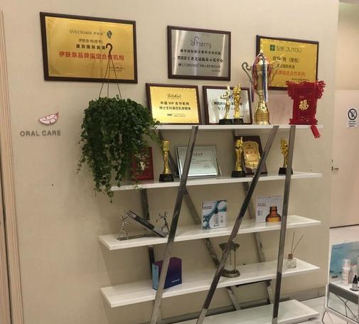 長春盛羽醫(yī)療美容門診部 長春盛羽醫(yī)療美容門診部