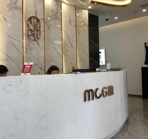 長(zhǎng)春麥金醫(yī)療美容門診部